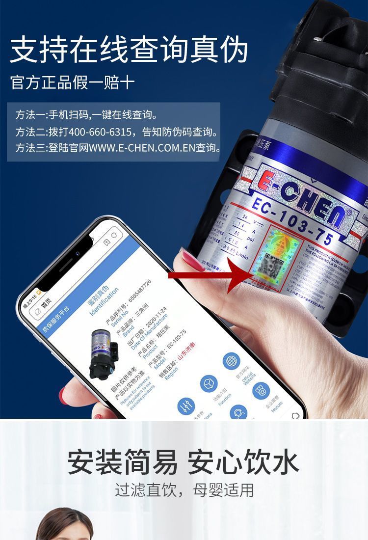 3b12c4d6-1a26-40ba-a3f6-76b12283feda.jpe