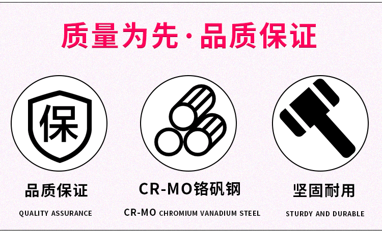 详情页_02.gif