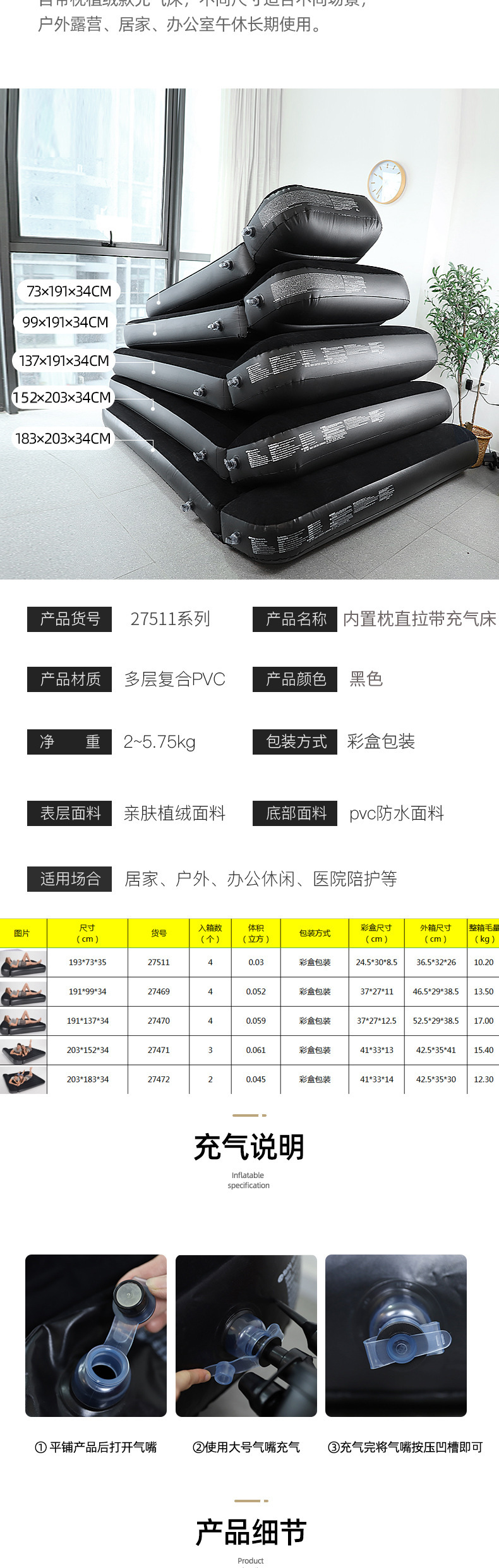 一键复制_20210204120419