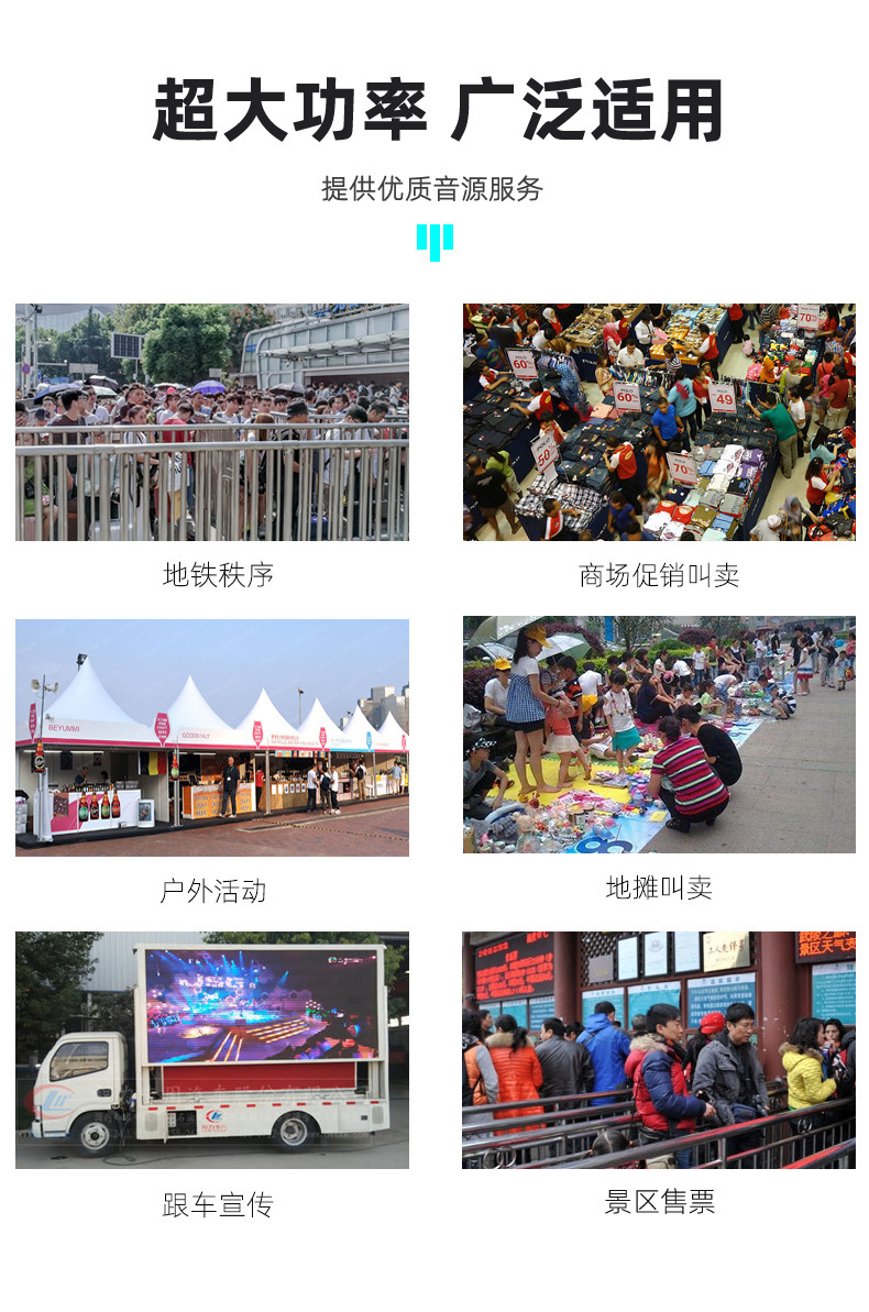 11111详情整_23.jpg