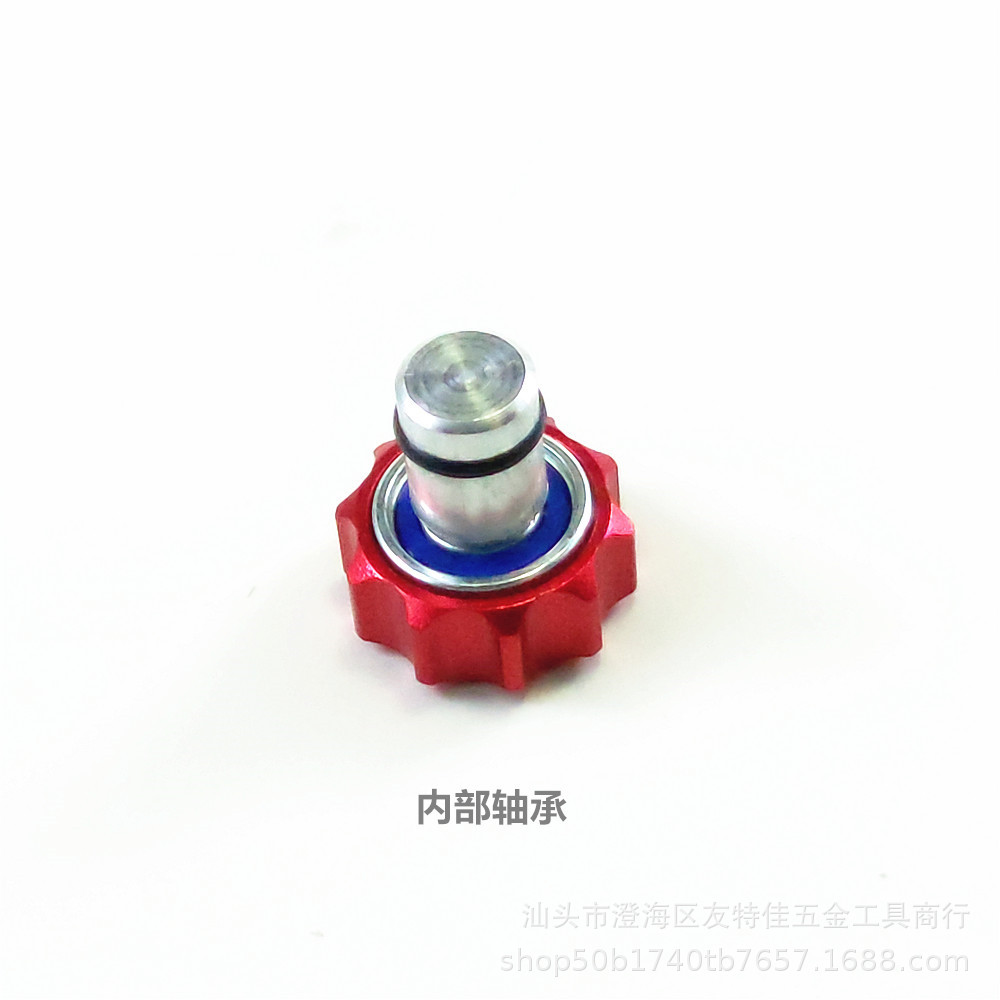微信图片_20230301232721_副本_副本