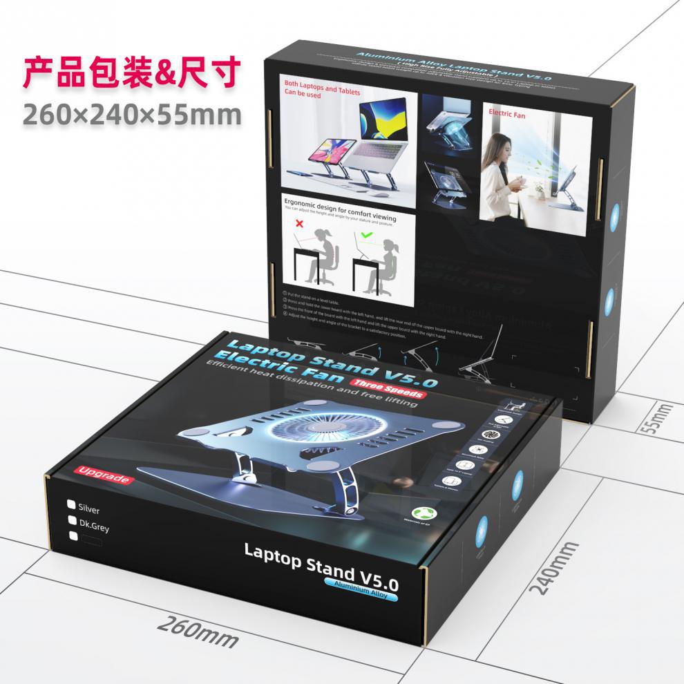 T628支架包装.jpg?x-oss-process=image/format,png