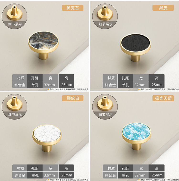 详情模板---副本_10 (3)