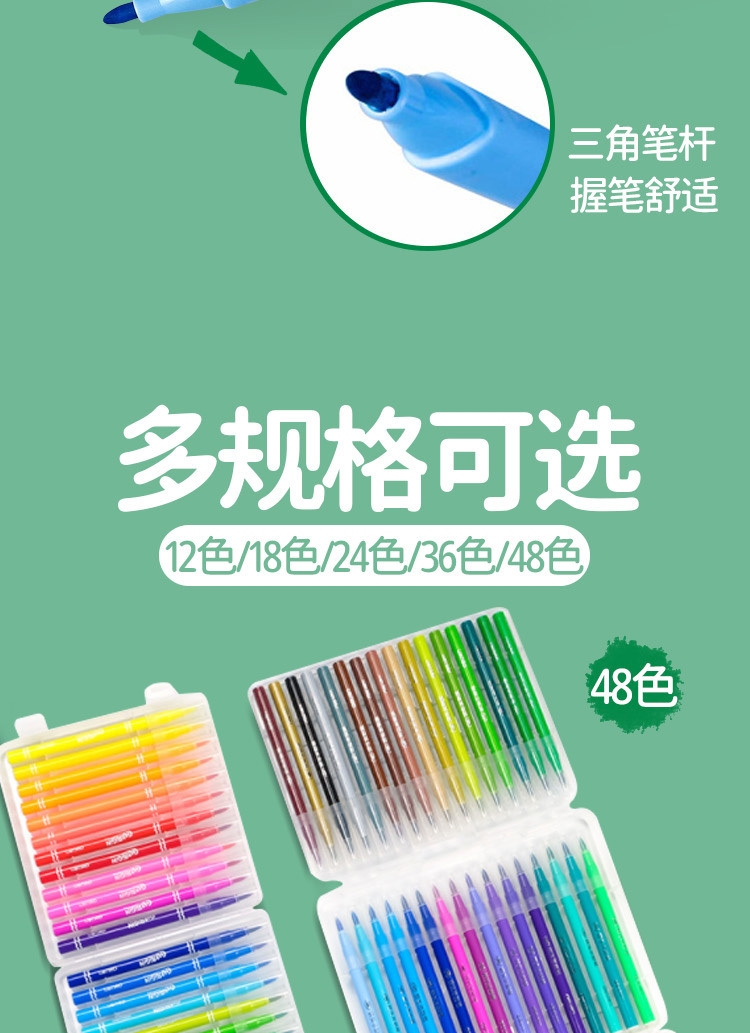 bb825f91-3a6c-45b9-8534-097fe07014fd.jpe
