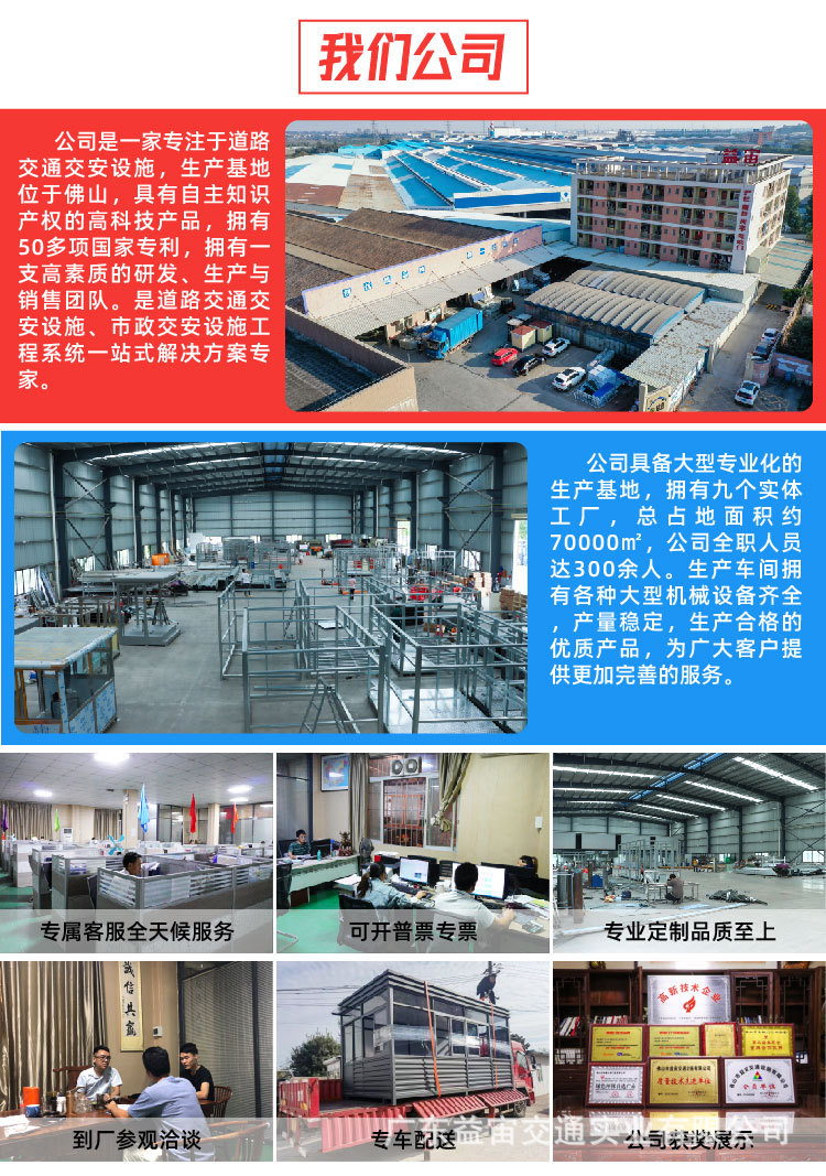 详情9.jpg