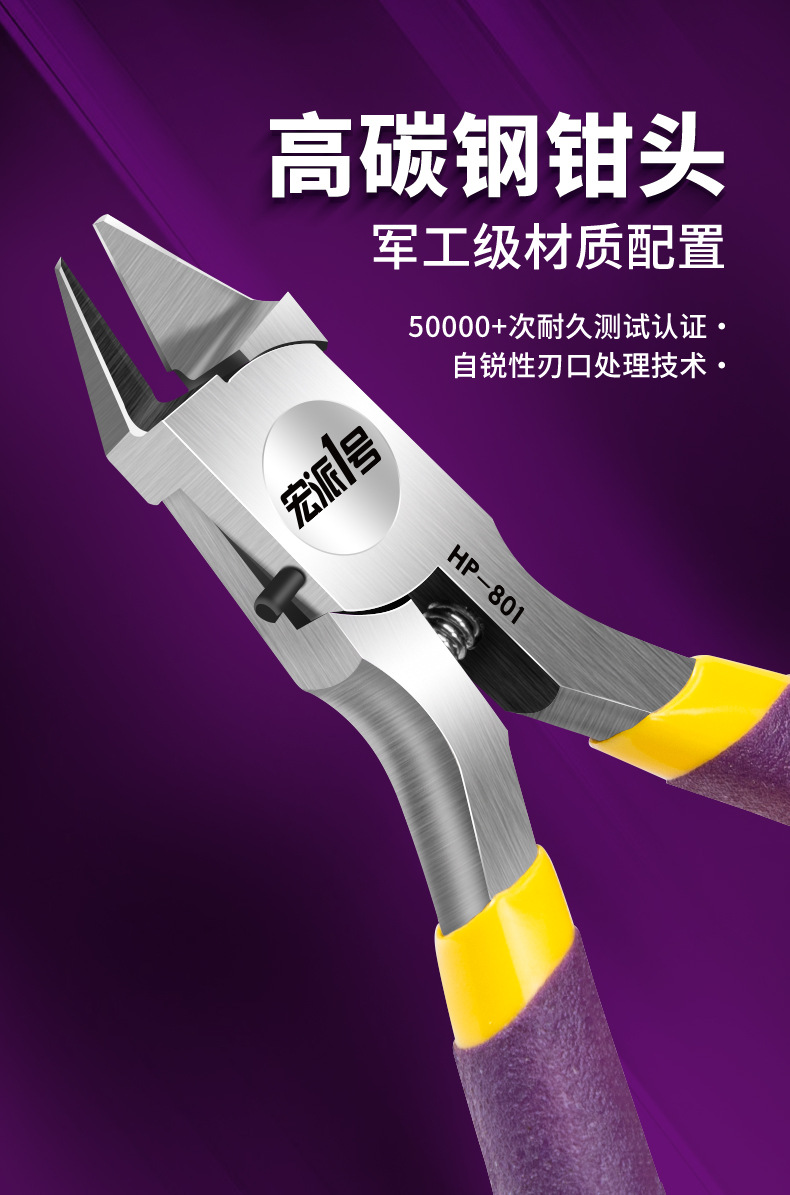 详情页_04.jpg