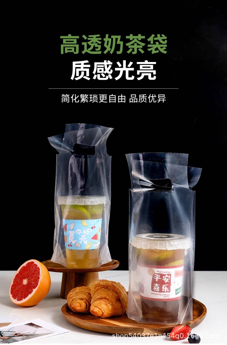 详情图11.jpg