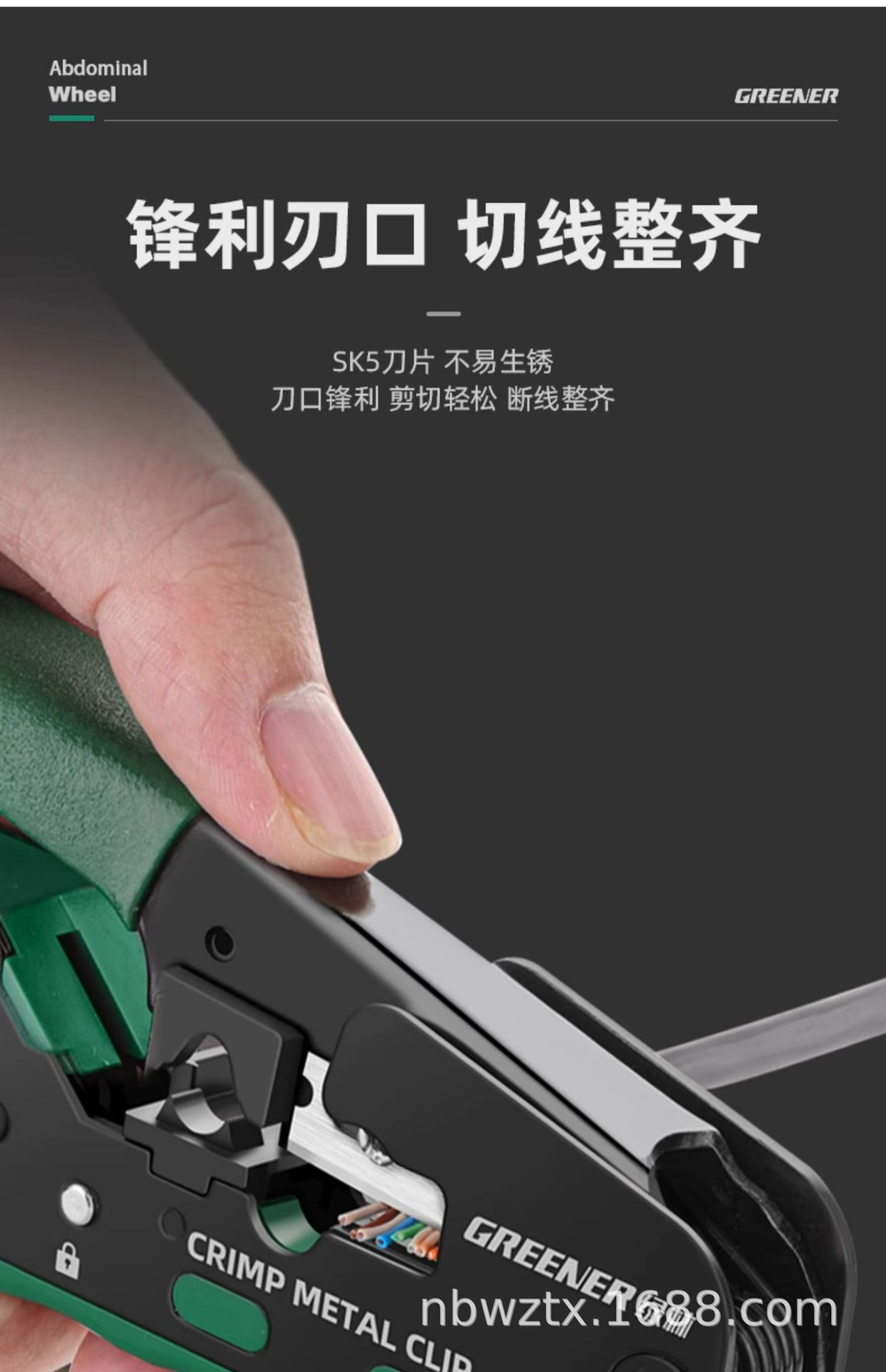 详情_008.jpg