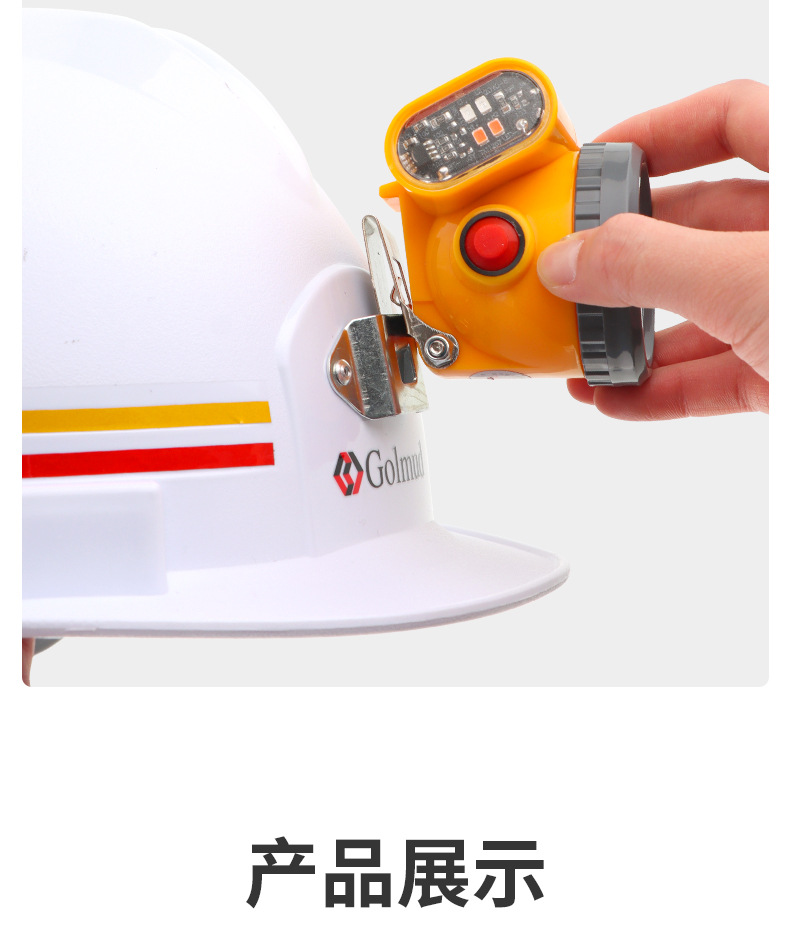详情_14.jpg