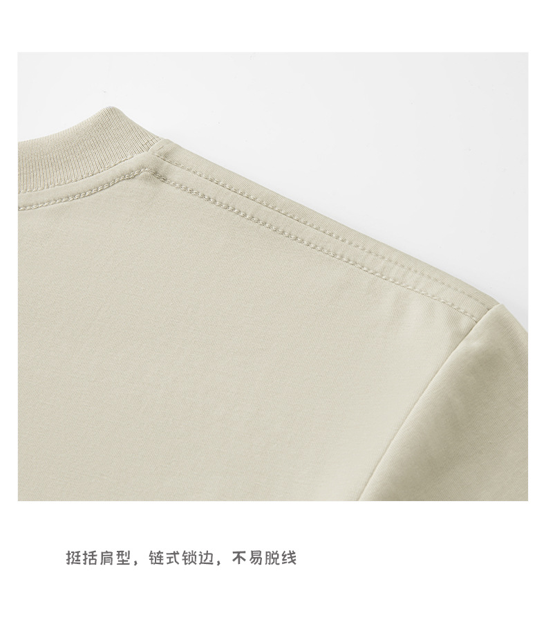 7A抗菌凉感短袖t恤 (15).jpg