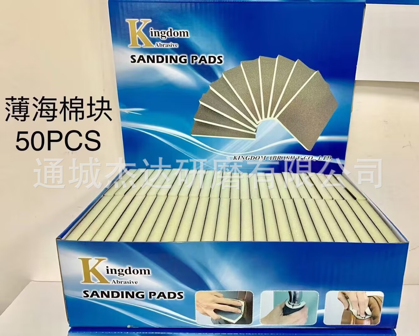 F06D62855C5CD6173D8CD11406A1F8