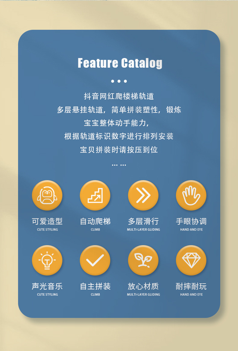 详情_03.jpg