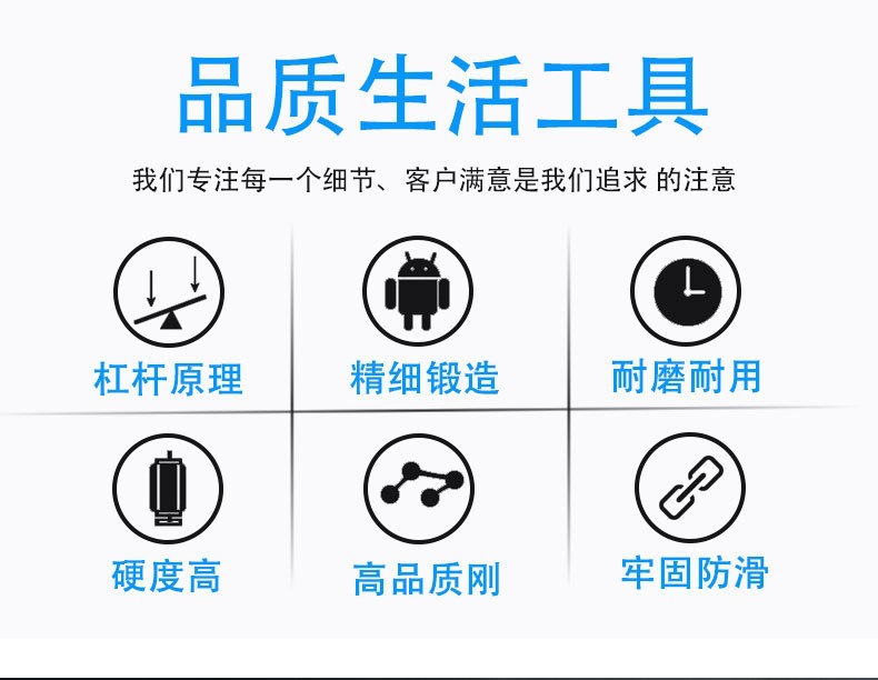 详情_02.jpg?x-oss-process=image/format,png