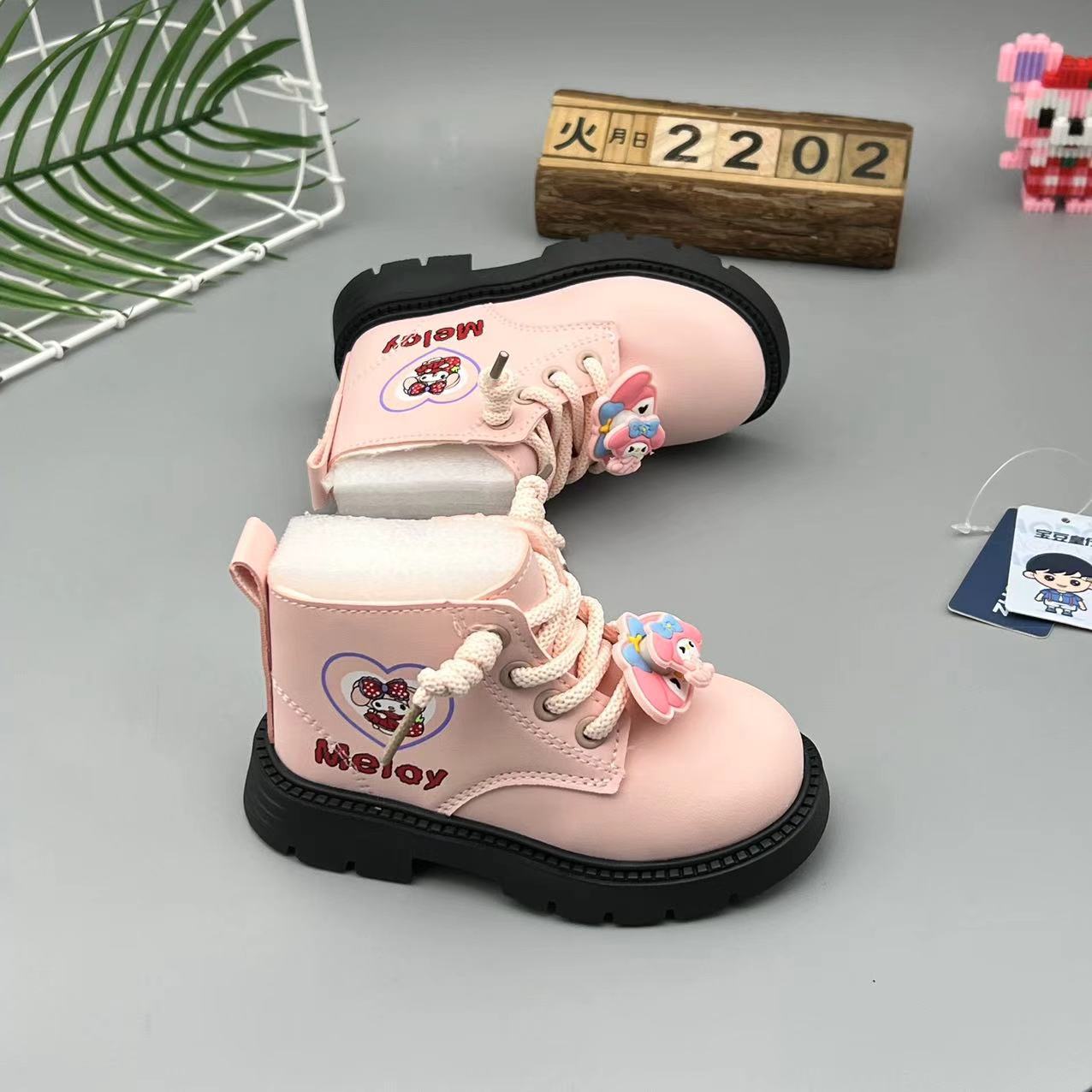 微信图片_202410141640472