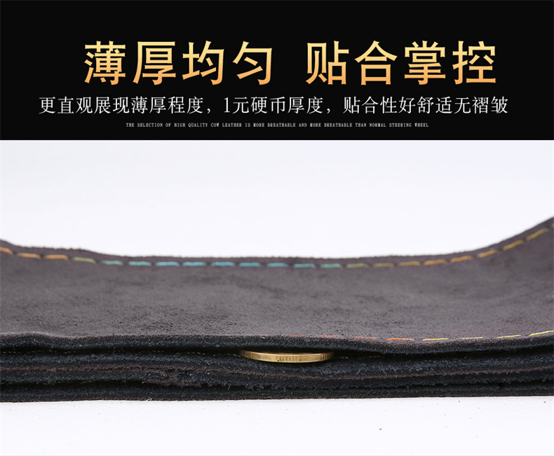 翻毛牛皮 (7).jpg