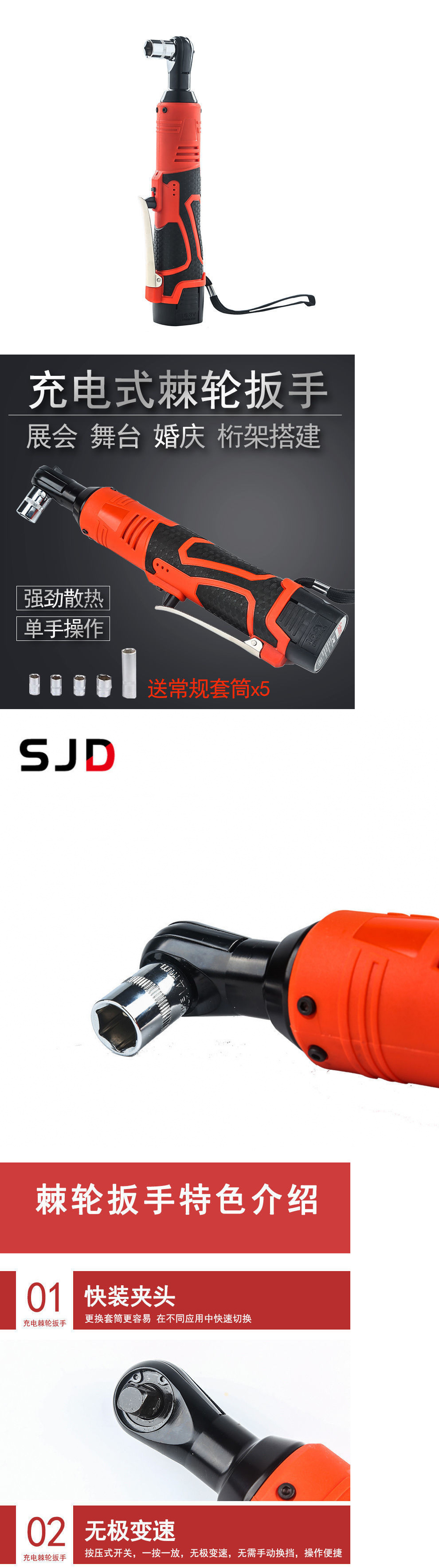 1bf6dcc2-9cf1-4427-9dc6-25ae9196e22a.jpe