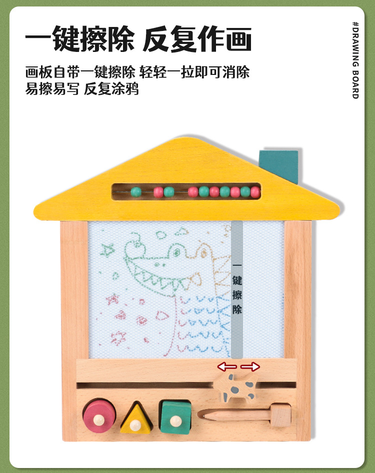 详情_07.jpg