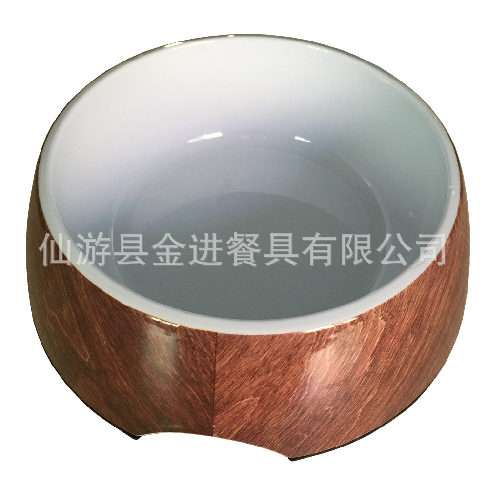 XBW-PER002 260G