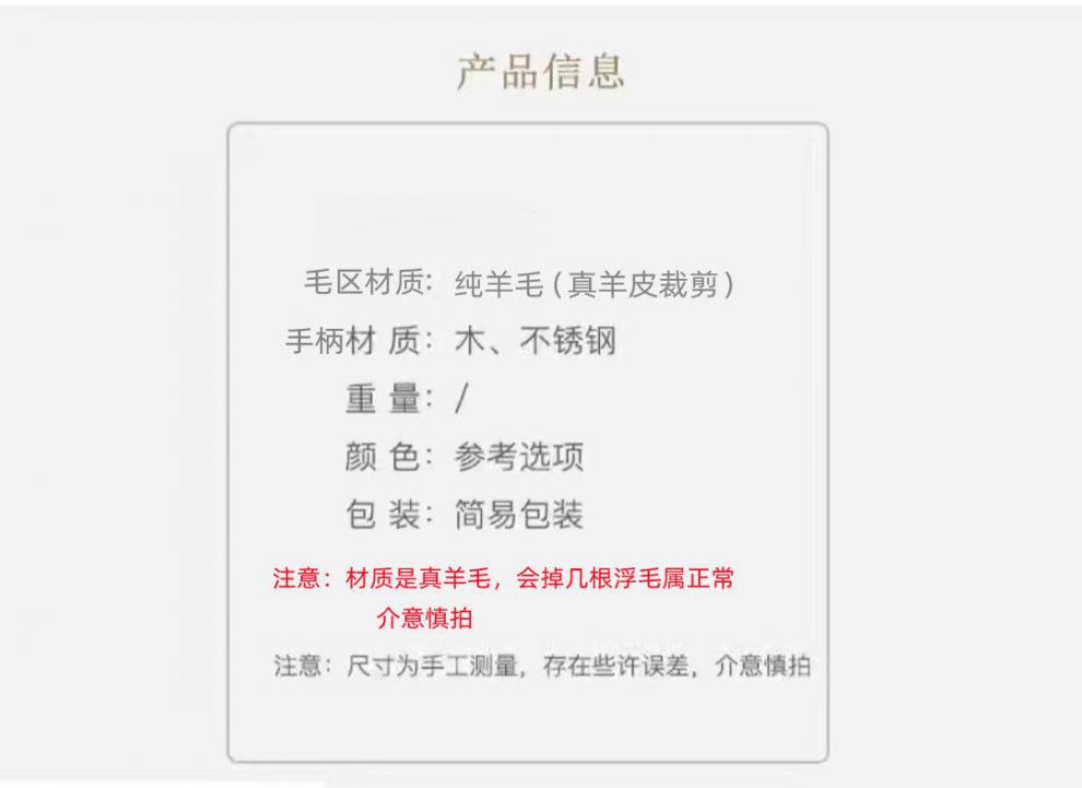 O1CN01PFq2Do2EyPZYWFePw_!!2218134278813-