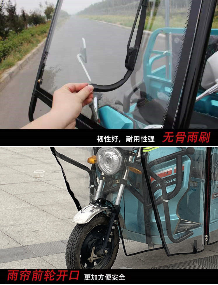 b5b66866-83ee-4a4b-ae3e-d71a1dcae046.jpe