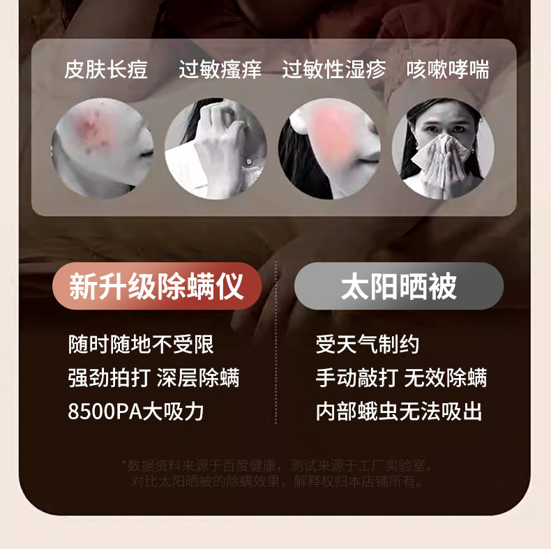 ce63a366-f30f-4dd4-b6d8-c0d6dbefe150.jpe