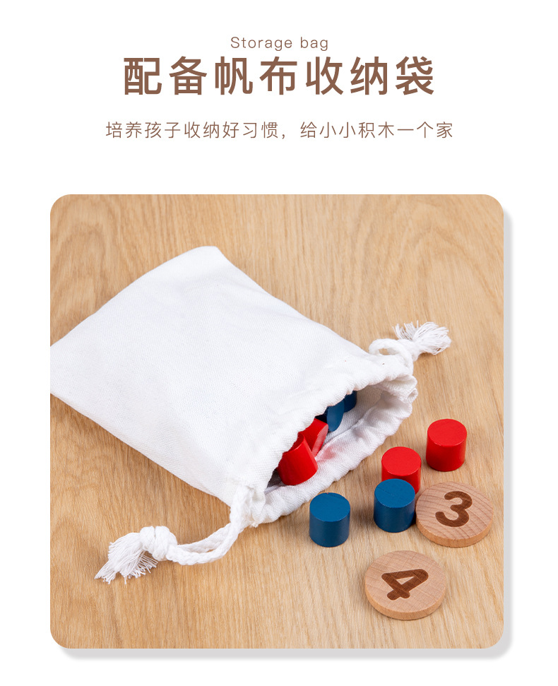 详情_11.jpg