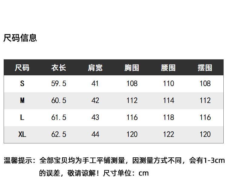 68021978-1685-40b2-a98c-538b9dc17f77.jpe