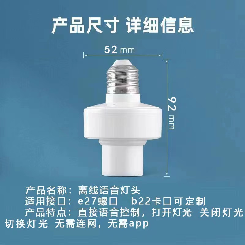 52是对的  62是错的