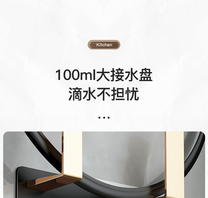 详情-04.jpg
