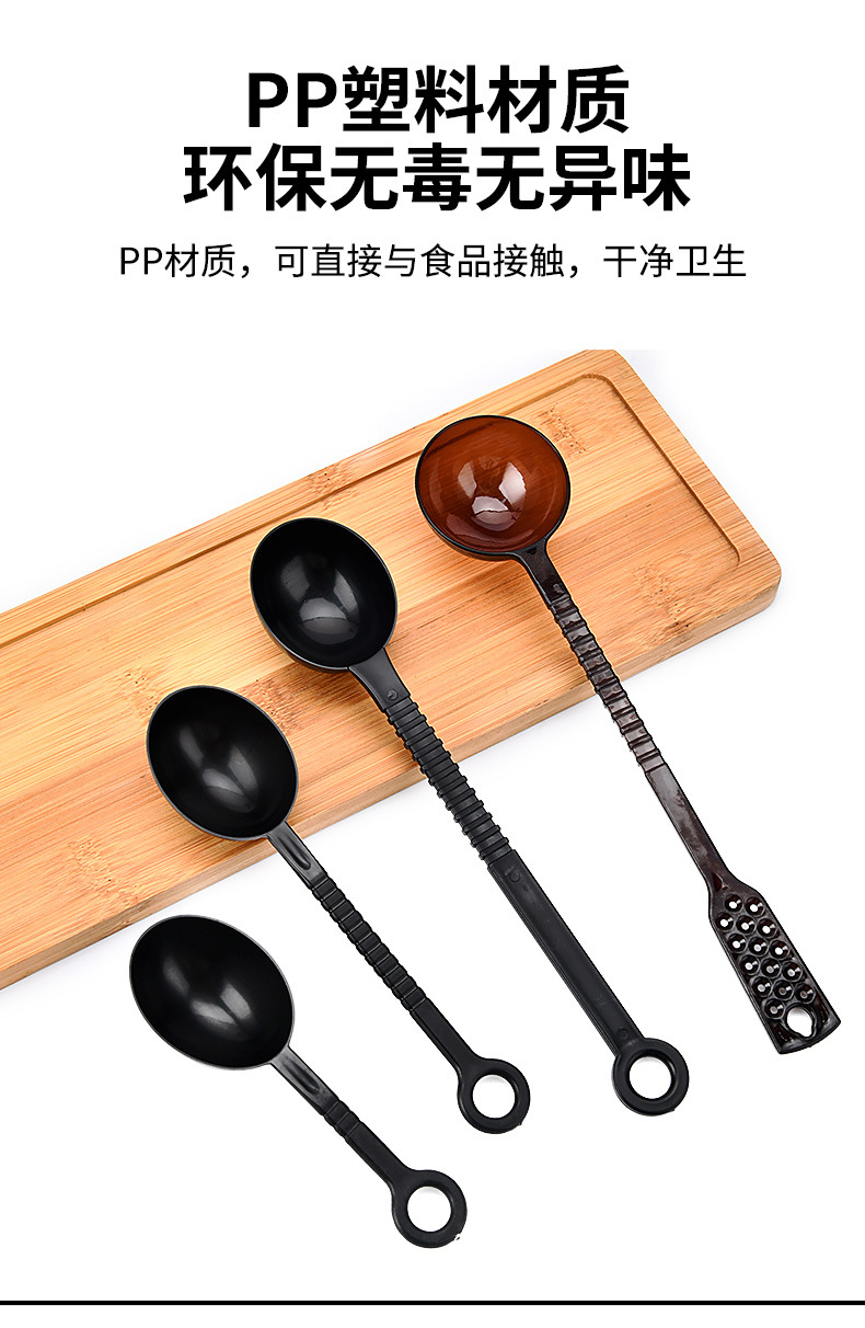 量豆勺详情_03