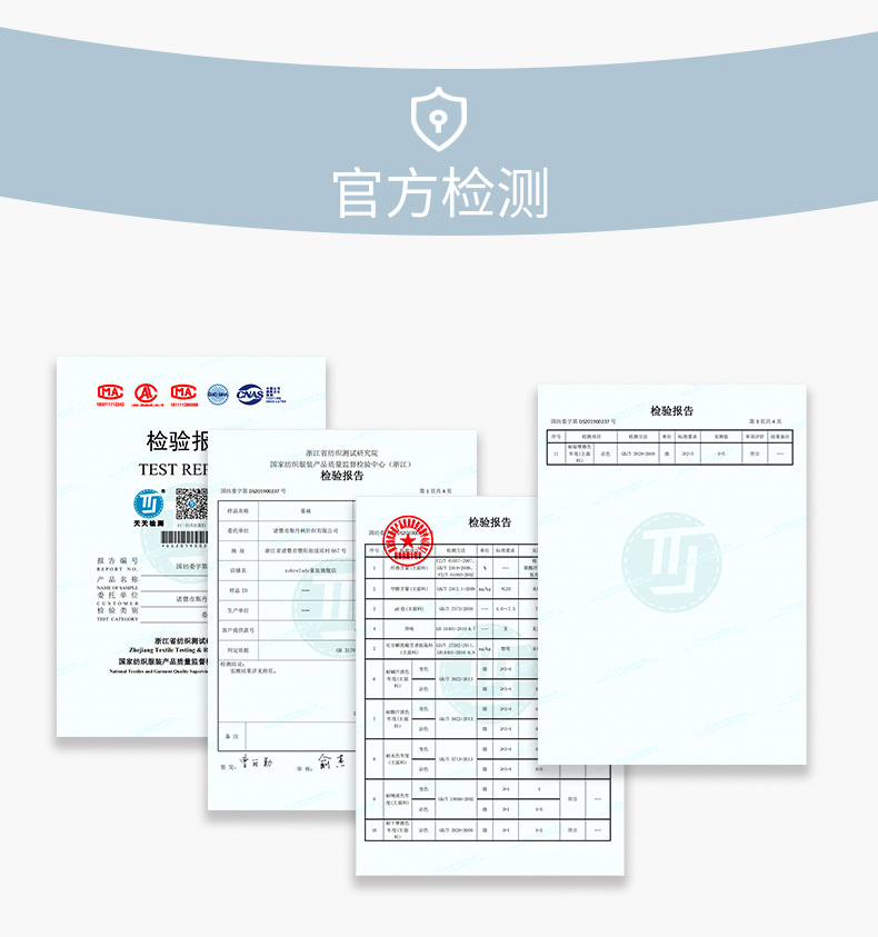 详情页_17.jpg