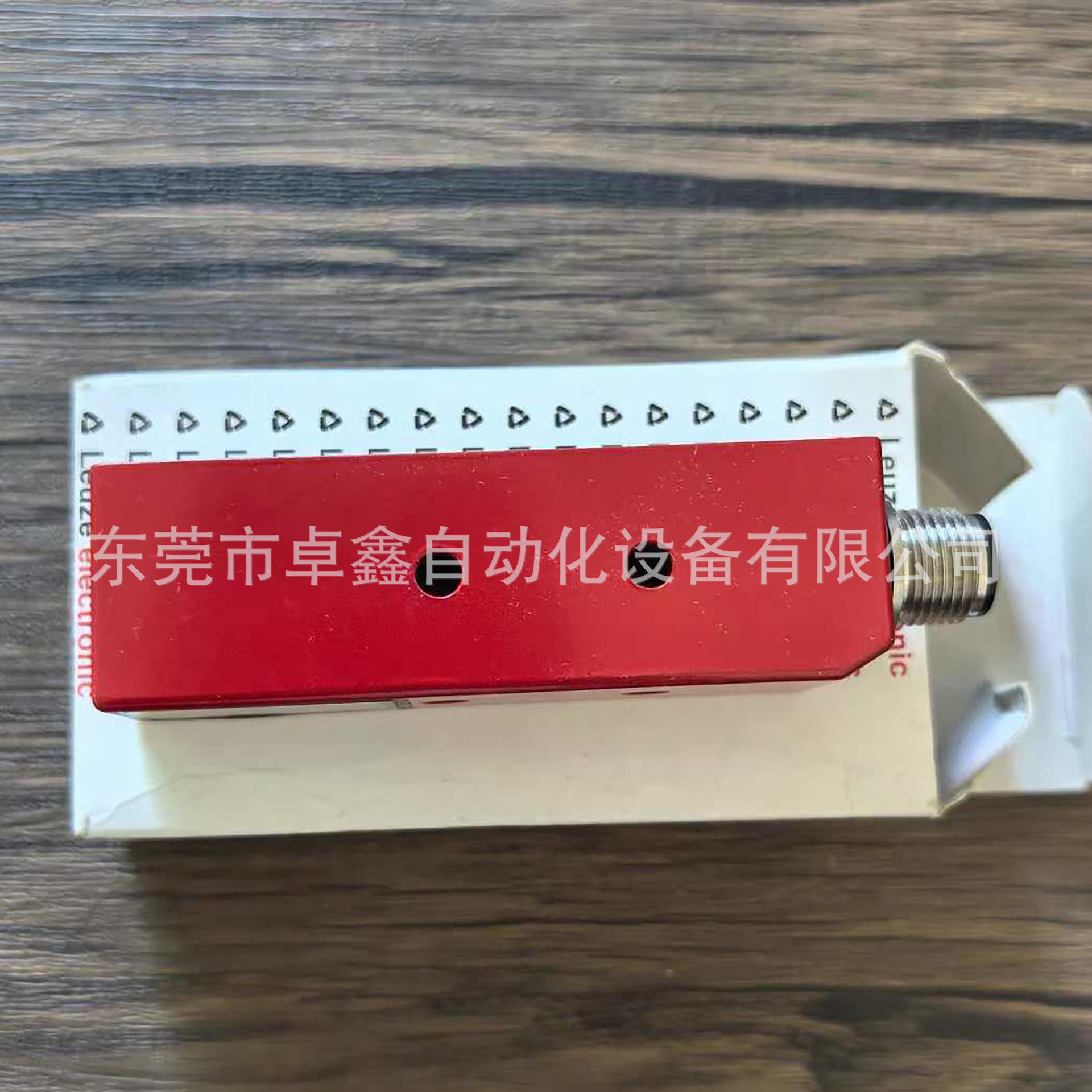 cca3d83965e9cc6ad326958805e6b9