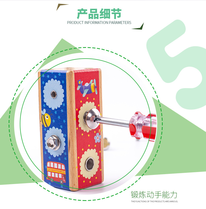 产品详情-拷贝_06