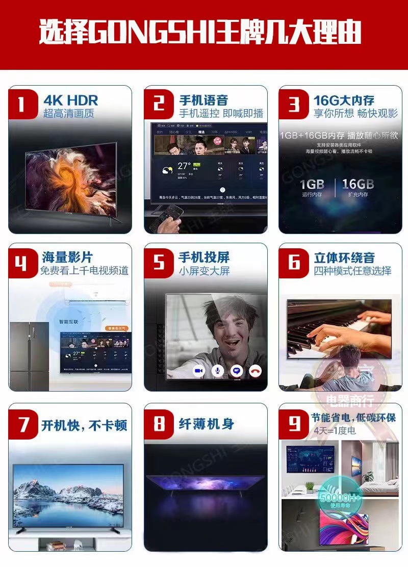 微信图片_20220429211919