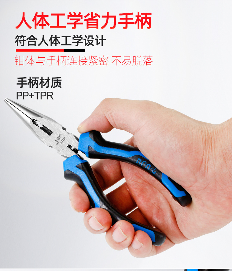 DPN-RPN-TPN合并_02.jpg