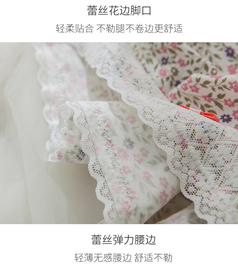 详情图_08.jpg