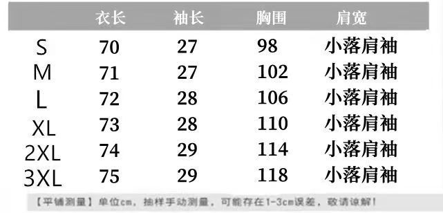 fa9c2c6c-9783-48e3-8fcf-60d182363cab.jpe