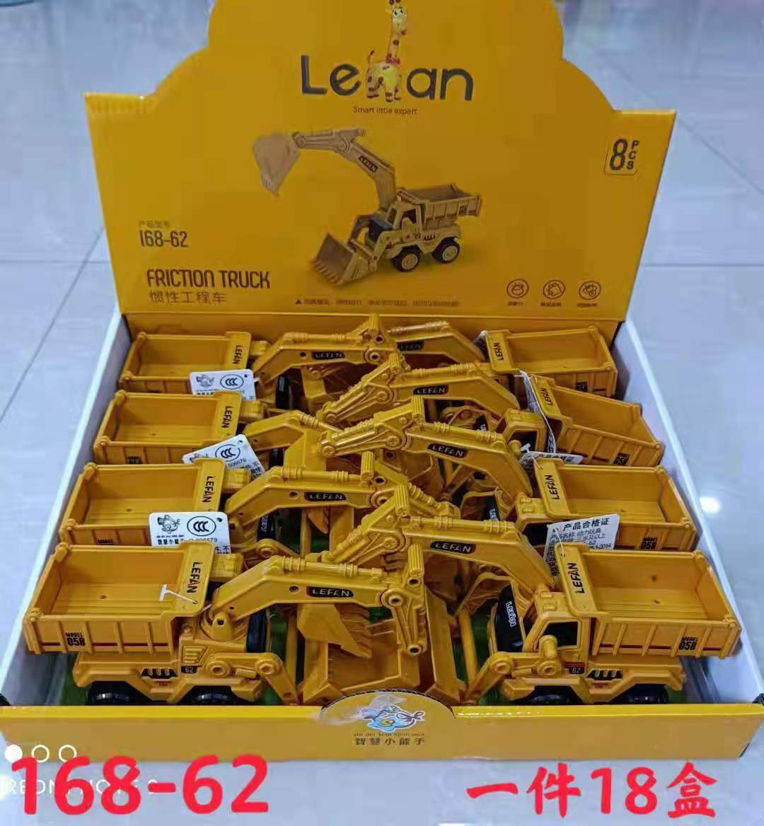 mmexport1619409784441