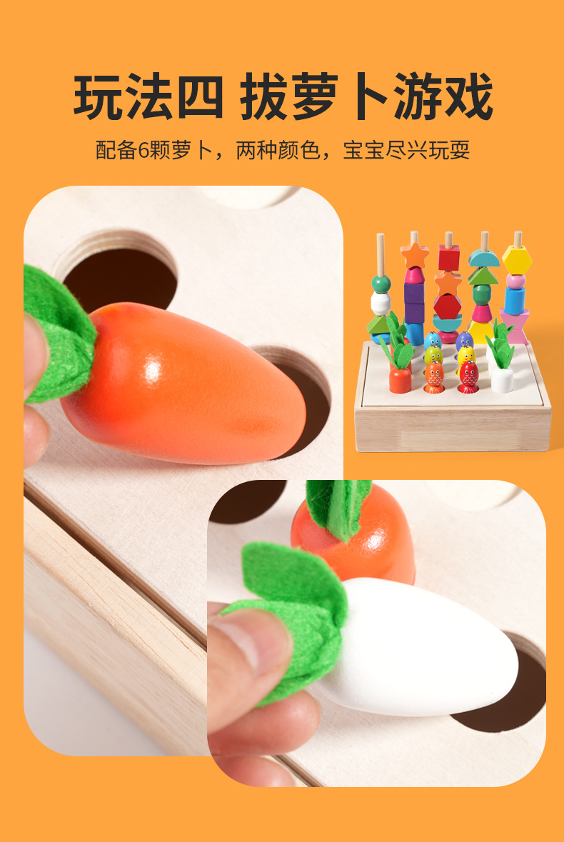 详情页_08.jpg