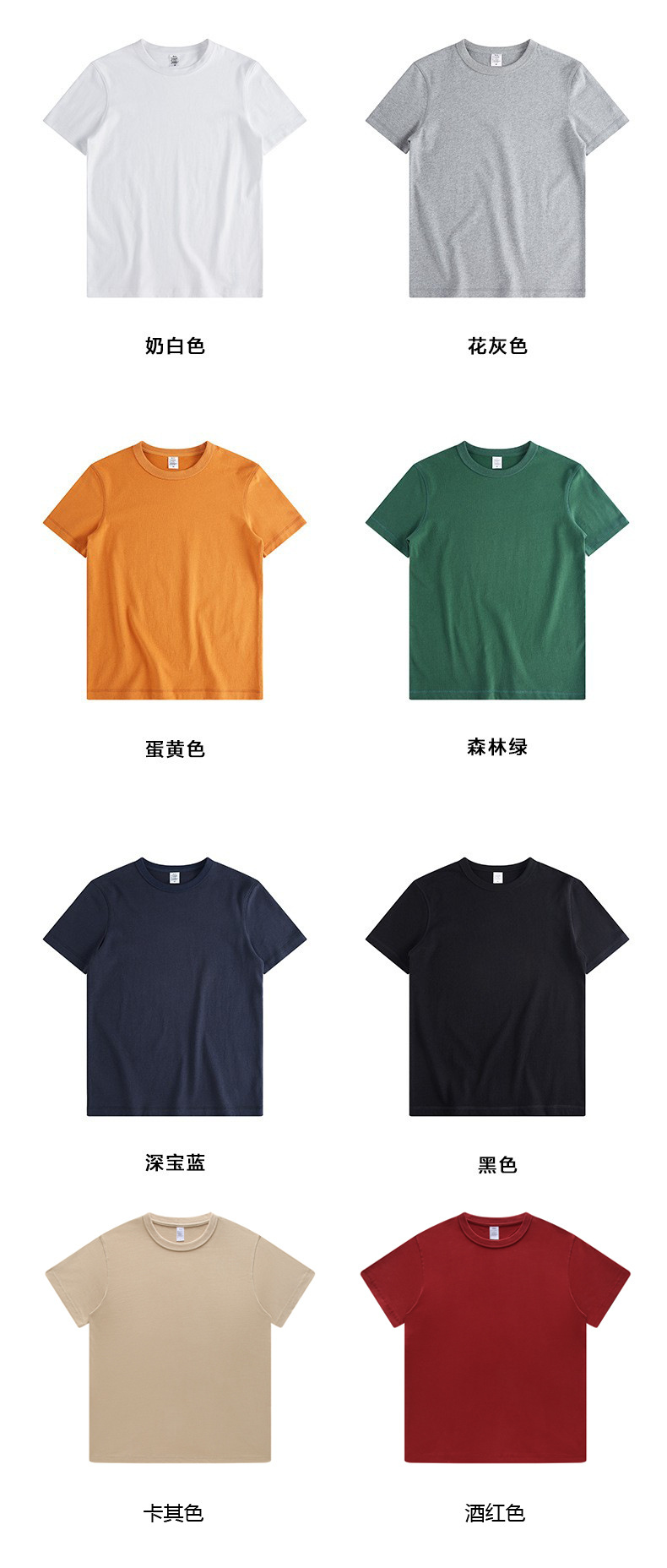 未标题-1.jpg