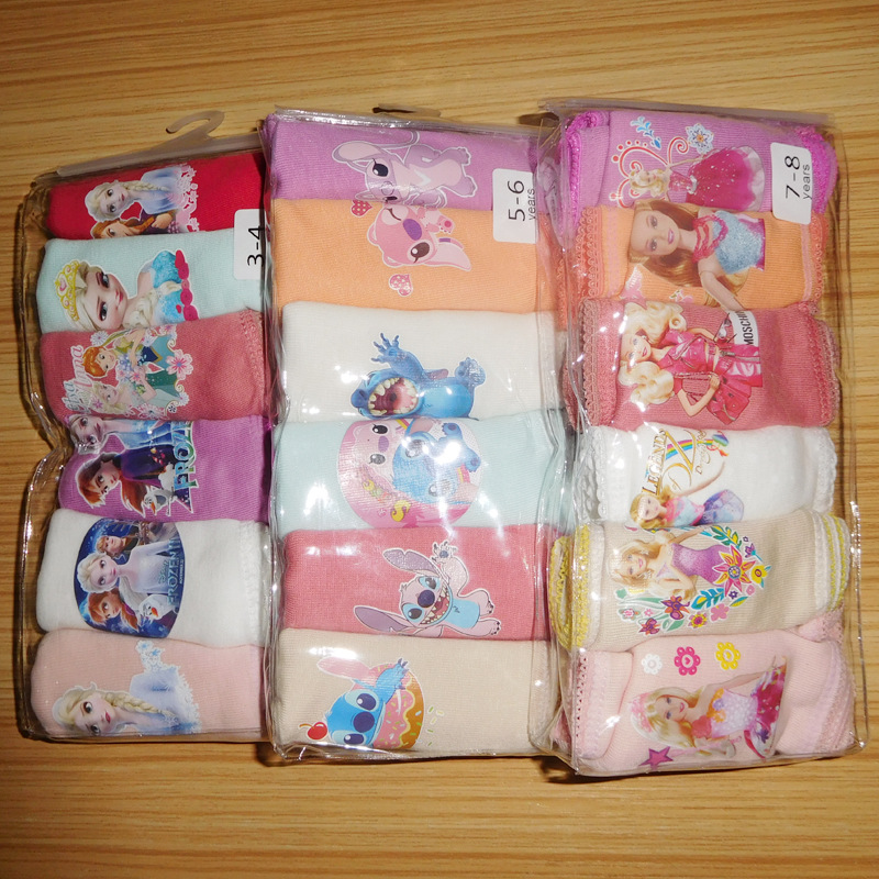 防走光卡通内裤