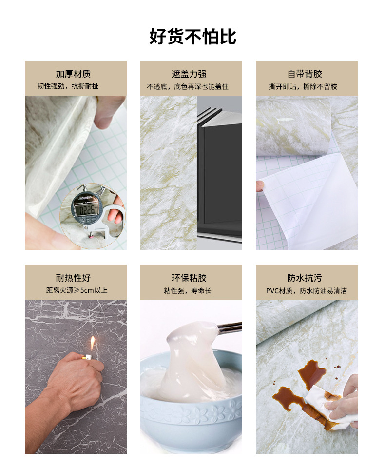 详情页_02.jpg