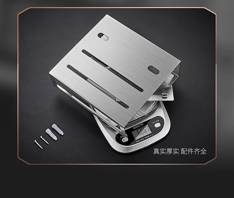 tb_image_share_1733206566262.j