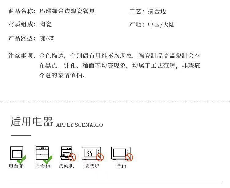 0d2c9fe0-4ccc-488a-a081-2c9a82d2463d.jpe