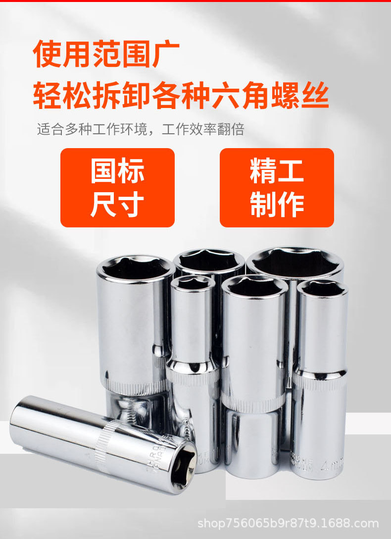 详情1_04.jpg