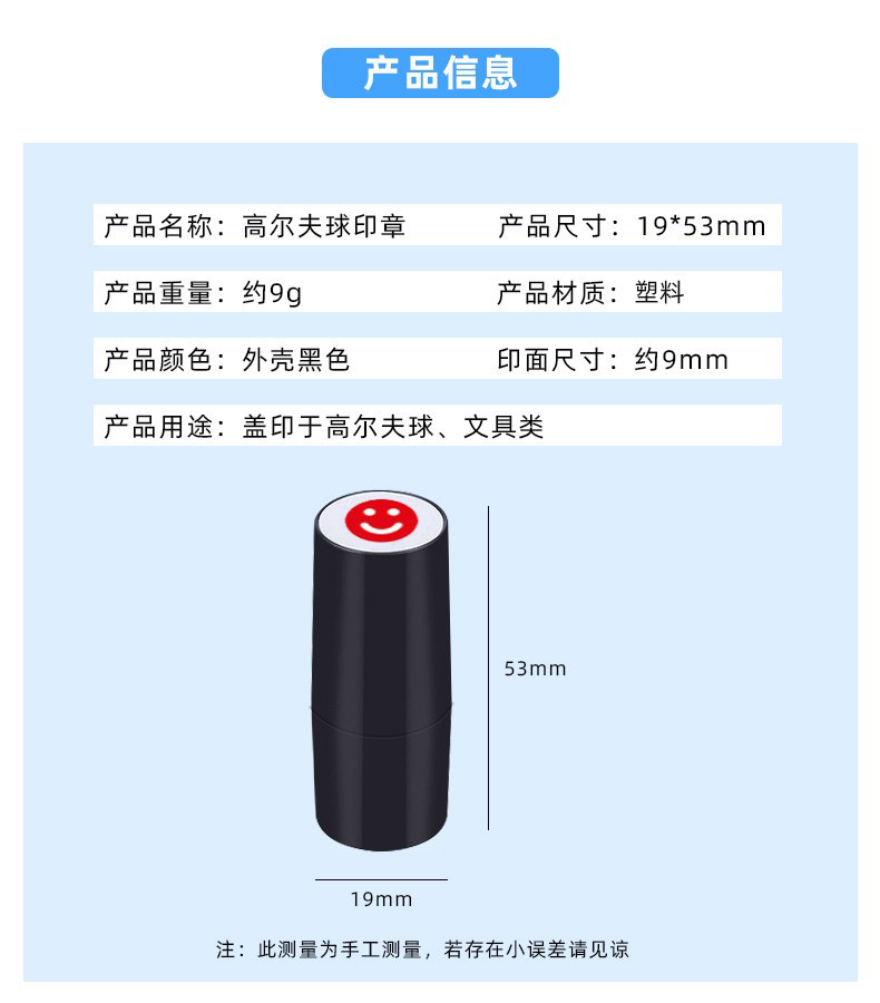 O1CN01vv84pl200xDI2osUL_!!9491
