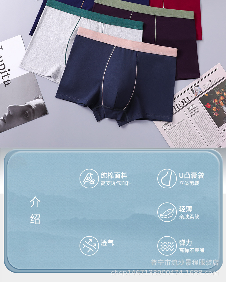 详情_03.jpg