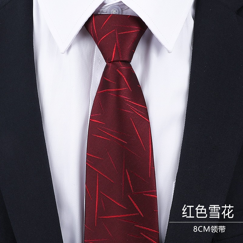 红色雪花领带.jpg