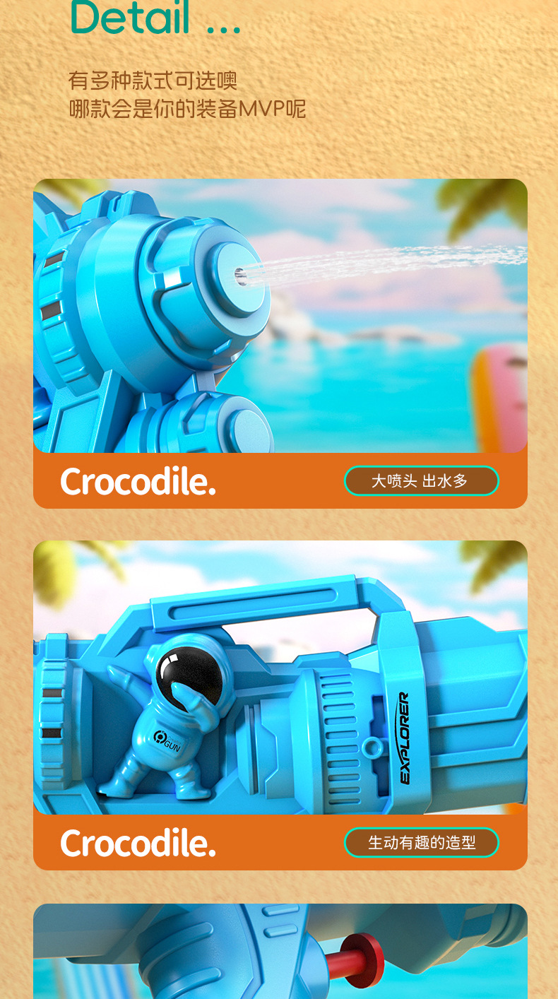 详情_14.jpg