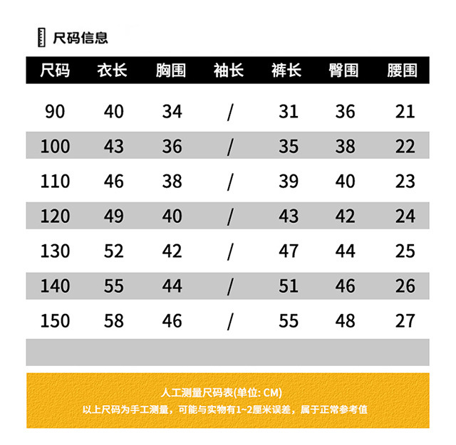 80f6b6f6-2c96-4443-abaf-b633b467e5a4.jpe